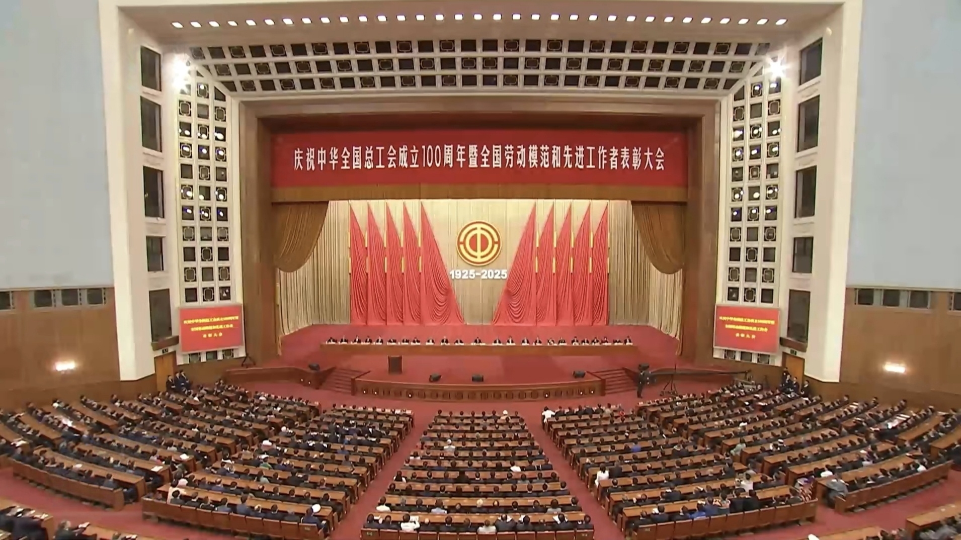 喜報(bào)｜康臣藥業(yè)旗下玉林制藥仁厚提取車間主任王艷紅榮獲2025年“全國(guó)勞動(dòng)模范”稱號(hào)